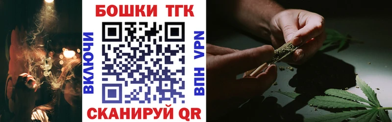Виды наркотиков купить Пошехонье ГАШИШ  COCAIN  Меф  Конопля 