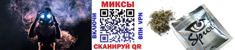 купить закладку  Пошехонье  KRAKEN ТОР  БУТИРАТ GHB 