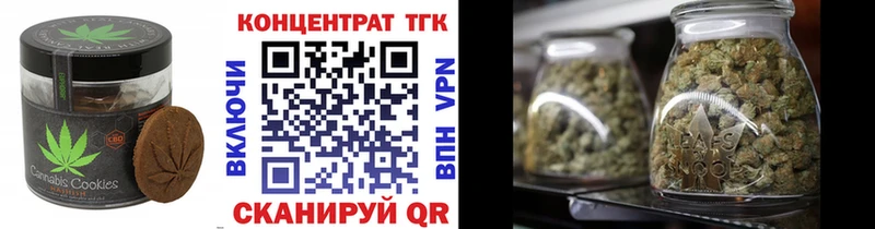 Cannafood конопля  мега маркетплейс  Пошехонье 