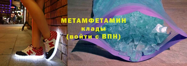 метадон Аркадак