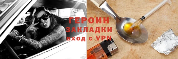 метадон Аркадак