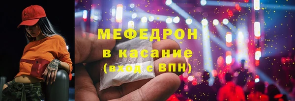 бошки Арсеньев