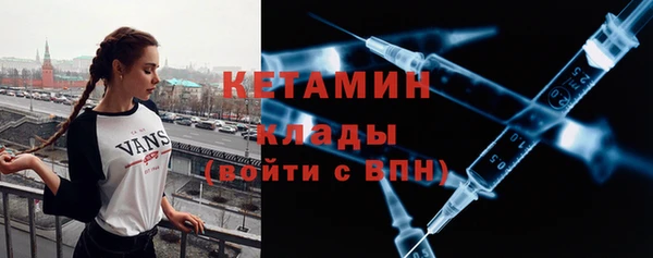 метадон Аркадак