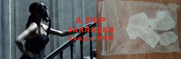 амфетамин Богданович