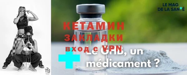 метадон Аркадак