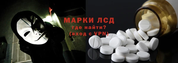 мефедрон мука Алзамай