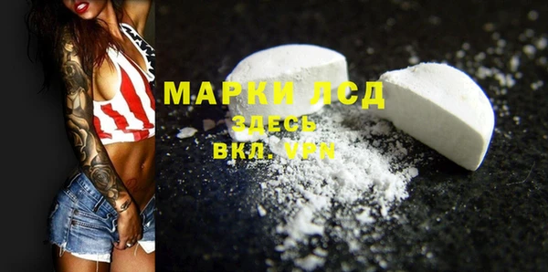 метадон Аркадак