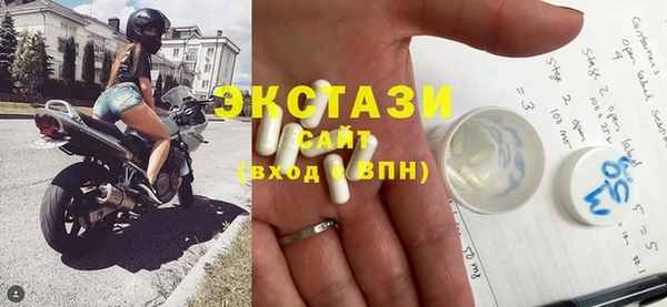 метадон Аркадак
