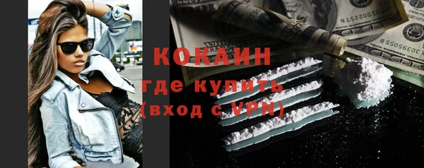 бошки Арсеньев