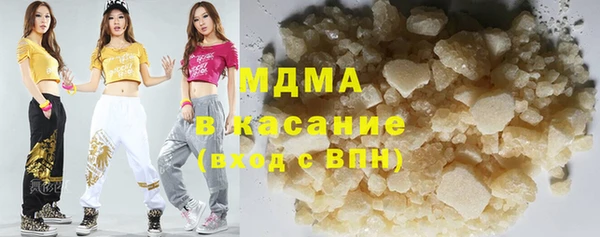 бошки Арсеньев