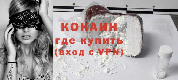 метадон Аркадак