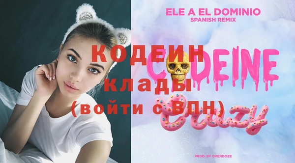 метадон Аркадак