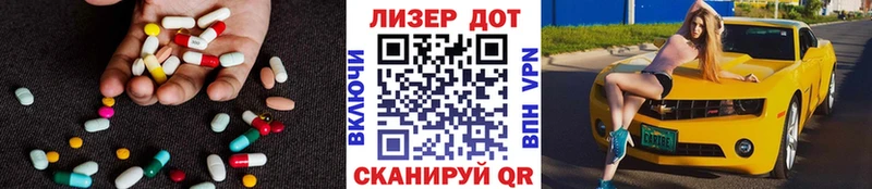 shop как зайти  Пошехонье  Лсд 25 экстази кислота 